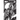 System - Book 1: The Light Bearer