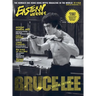Eastern Heroes Bruce Lee Special Vol2 No 2