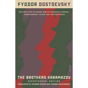 The Brothers Karamazov: Bicentennial Edition