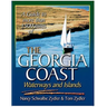 The Georgia Coast, Waterways and Islands