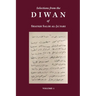 Selections from the Diwan of Shaykh Salih Al-Ja'fari, Volume 1 (Bilingual Edition)
