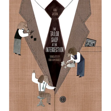The Tailor Shop at the Intersection