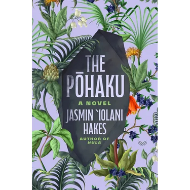The Pohaku