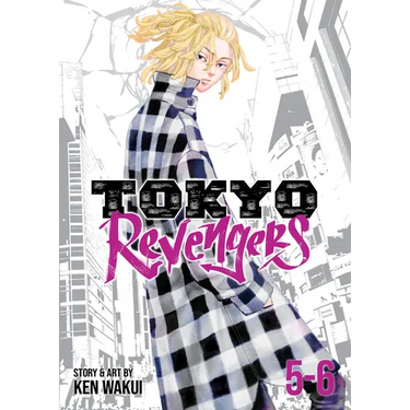Tokyo Revengers (Omnibus) Vol. 5-6
