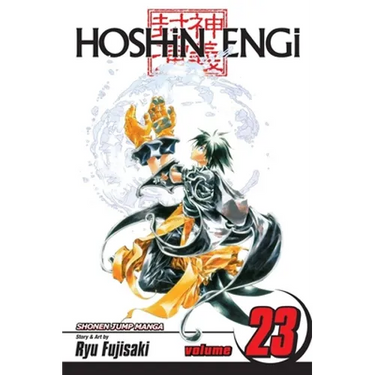 Hoshin Engi, Vol. 23: The Road with No Guidepost