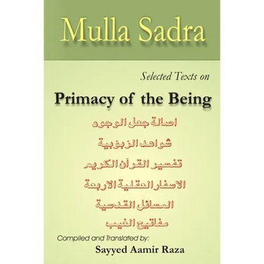 Primacy of the Being