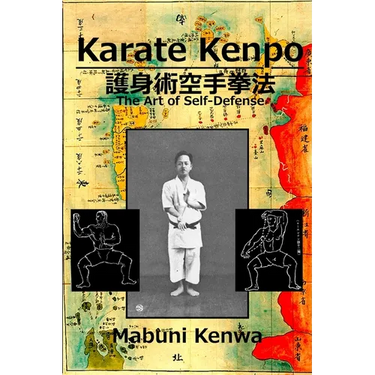 Karate Kenpo The Art of Self Defense