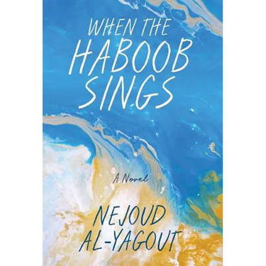 When the Haboob Sings