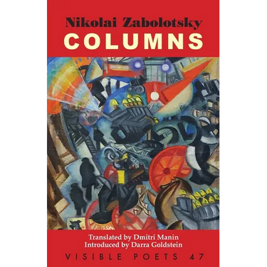 Columns