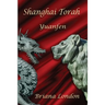 Shanghai Torah: Yuanfen