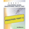 CBEST CA Basic Educational Skills Test Practice Test 2