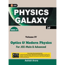 Physics Galaxy 2020-21: Vol. 4 - Optics & Modern Physics 2e
