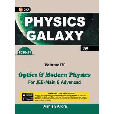 Physics Galaxy 2020-21: Vol. 4 - Optics & Modern Physics 2e