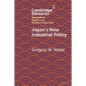 Japan's New Industrial Policy