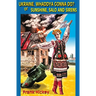 Ukraine, Whaddya Gonna Do?
