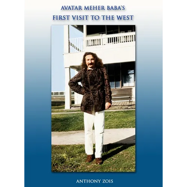 Avatar Meher Baba's First Visit to the West