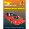 Nissan 300ZX Turbo & Non-Turbo 1984-89