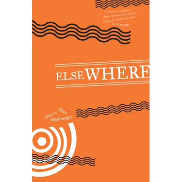Elsewhere