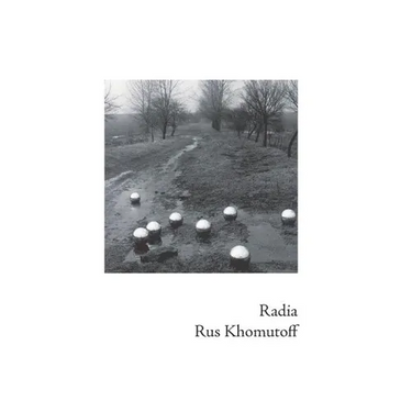 Radia