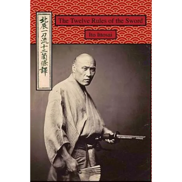 The Twelve Rules of the Sword