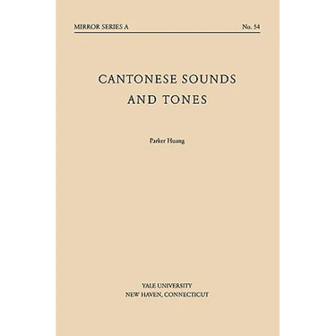 Cantonese Sounds and Tones