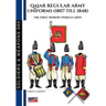 Qajar regular army uniforms (1807 till 1848)