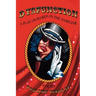 Dysfunction: A Play on Words in the Familiar