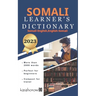 Somali Learner's Dictionary: Somali-English, English-Somali
