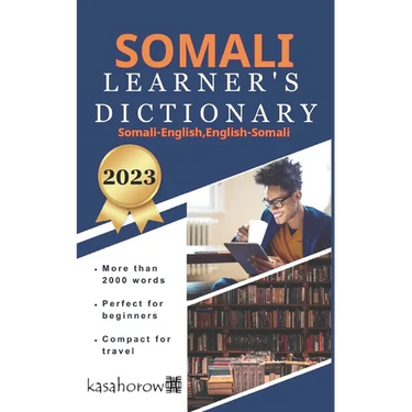 Somali Learner's Dictionary: Somali-English, English-Somali