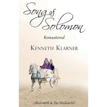 Song of Solomon Remastered: Revised Edition