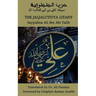 The Jaljalūtiyya Litany