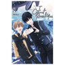 I Cannot Reach You, Vol. 8