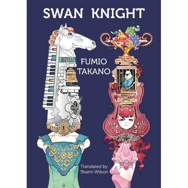 Swan Knight
