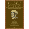 A Defense and Clarification of the Tariqa Tijaniyya and the Tijanis