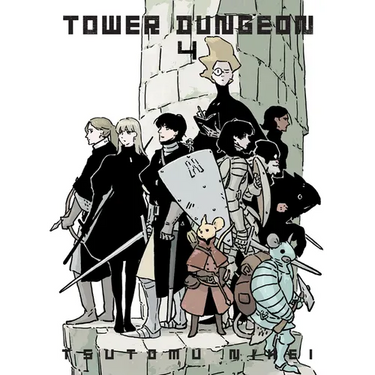 Tower Dungeon 4