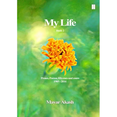 My Life Book 2