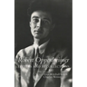 Robert Oppenheimer: Letters and Recollections