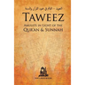Taweez: Amulets in Light of the Quran and Sunnah