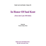 Death And Anti-Death, Volume 22: In Honor Of Saul Kent (First Life Cycle 1939-2023)