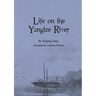 Life on the Yangtze River