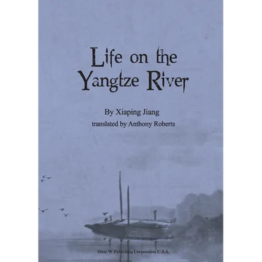Life on the Yangtze River