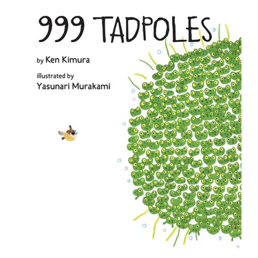 999 Tadpoles