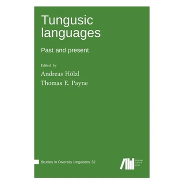 Tungusic languages