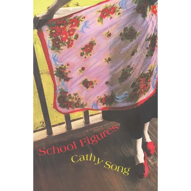 School Figures