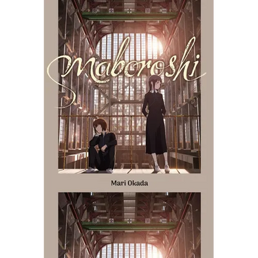 Maboroshi (Novel)