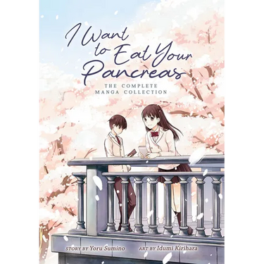 I Want to Eat Your Pancreas: The Complete Manga Collection