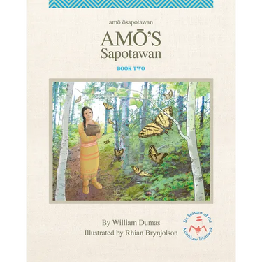 Amō's Sapotawan