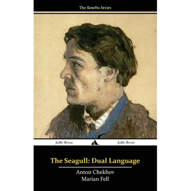 The Seagull: Dual Language