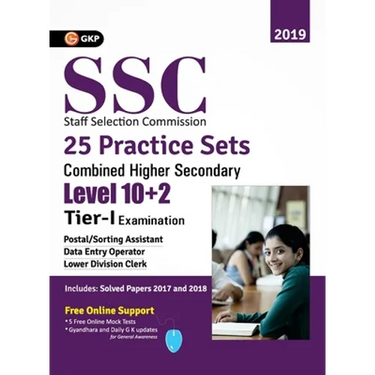 SSC 2020 - CHSL (Combined Higher Secondary 10+2 Level) Tier I - 25 Practice Sets
