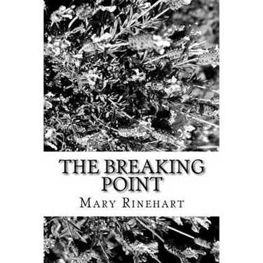 The Breaking Point